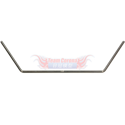 INFINITY G197 REAR SWAY BAR 1.8mm (IF15-2)